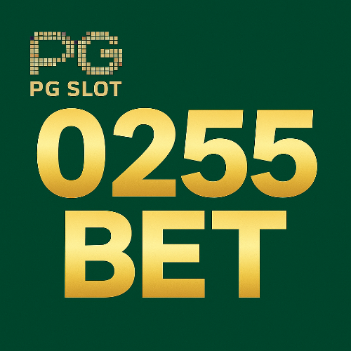 Logo da 0255bet